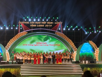 ND và HTXã tỉnh Đồng Nai được vinh danh tại Lễ tuyên dương các điển hình tiên tiến có thành tích xuất sắc_Hình 1.jpeg