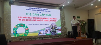 ​Tọa đàm cấp tỉnh chủ đề GP phát triển nông nghiệp tuần hoàn và UDCNS  trong chăn nuôi_hình 2.jpg